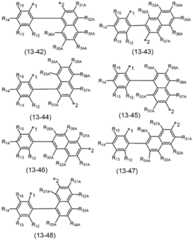 Figure BDA0003656699810000821