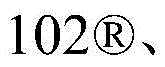 Figure BDA0001902251400000653