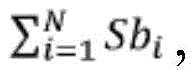 Figure BDA0002361270900000311