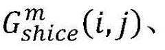 Figure BDA0003021917940000027