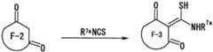 Figure imgf000051_0001