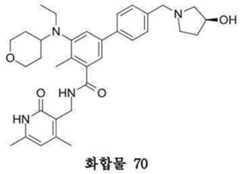 Figure 112019102334849-pat00164