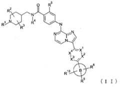 Figure 2023527479000009