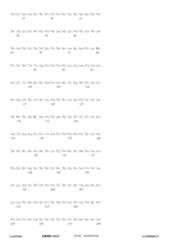 Figure 12_A0101_SEQ_0073