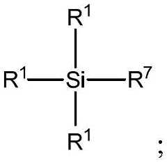 Figure FDA0003998863720000041