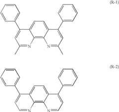 Figure US08420229-20130416-C00065