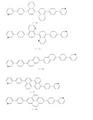 Figure A20081011367300231