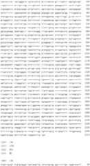 Figure IDA0000079231860001121