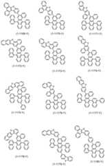 Figure BDA0002788129670000981