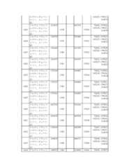 Figure 2023175888000119