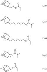 Figure BDA0001524586510000221