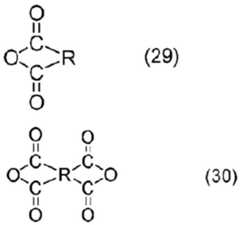 Figure BDA0001914315070000222