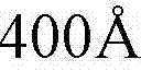 Figure BDA0000390188550000553