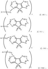 Figure BDA0001877575170000072