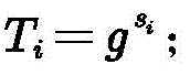 Figure BDA0002861864080000031