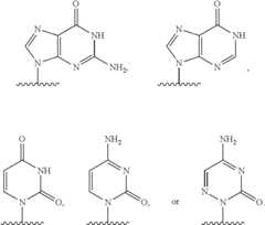 Figure US09603863-20170328-C00591