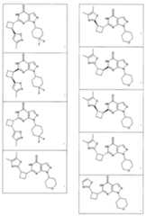 Figure 112016075837427-pct00119