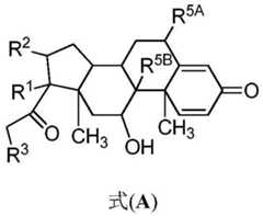 Figure BDA0002889616220000432