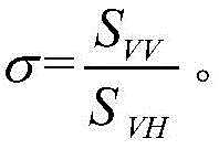 Figure FDA0002719648250000023