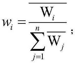 Figure BDA0002297021680000054