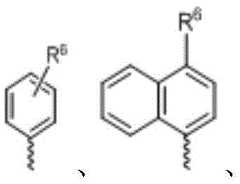 Figure FDA0003263207520000012