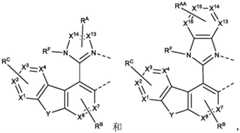 Figure FDA0003721424540000041