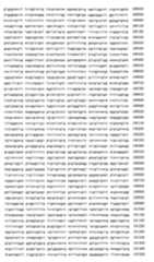 Figure 107120603-A0202-12-0166-96