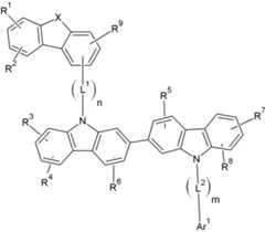 Figure 112012067076115-pat00224