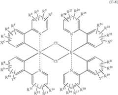 Figure US07396598-20080708-C00109