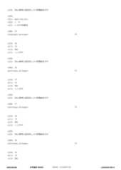 Figure 12_A0101_SEQ_0014