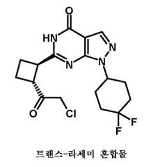 Figure 112013003750924-pct00058