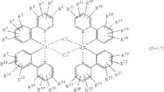 Figure A0281231200351