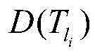 Figure FDA0002314911070000019