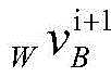 Figure BDA0002829810360000085