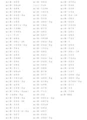 Figure 0007123426000016