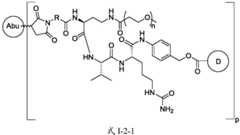 Figure FDA0003674984860000032