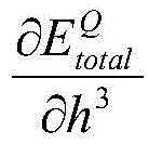 Figure BDA00022649488900000913