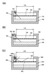 Figure 112012063507154-pct00002