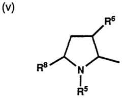 Figure imgf000014_0003