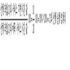 Figure 112013008965916-pat00001