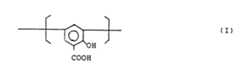 Figure imgb0030