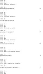 Figure IYZ000001612453600251