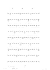 Figure 12_A0101_SEQ_0199