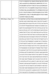 Figure imgf000060_0001