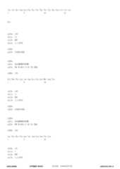 Figure 12_A0101_SEQ_0176