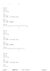 Figure 12_A0101_SEQ_0448