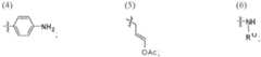 Figure imgb0012