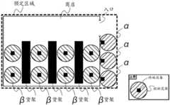 Figure BDA0003352726270000161