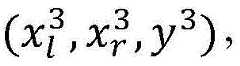 Figure GDA0002528421470000282