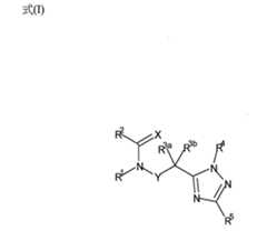 Figure 109139846-A0202-11-0002-247